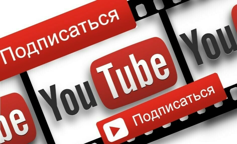 Выездной квест FORTNITE Выездной квест